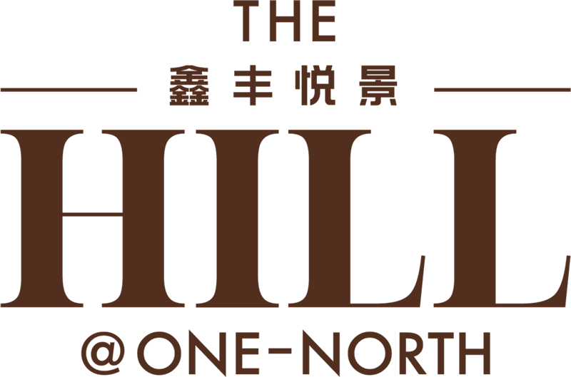The Hill @ One North